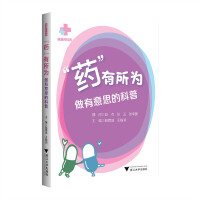  ��ˎ�������飺������˼�Ŀ���