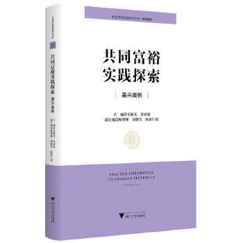  ��ͬ��ԣ���`̽�������d����