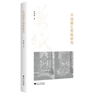 �Ї��ֽ������о�