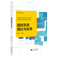 ���H�Q(m��o)����Փ�c��(sh��)��(w��)