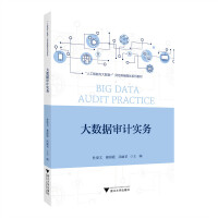 ��(sh��)��(j��)��Ӌ����(w��)