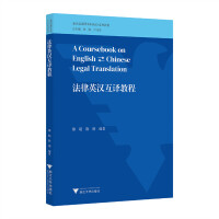 ����Ӣ�h���g�̳�