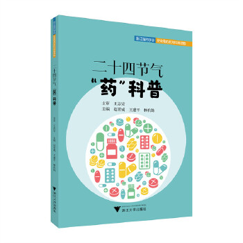  ��ʮ�Ĺ�(ji��)�⡰ˎ������