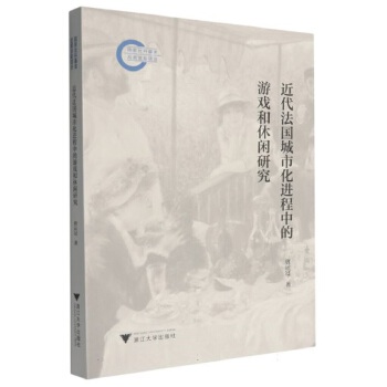  �����������л��M(j��n)���е��Α�����e�о�