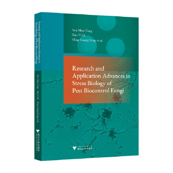  ��������{������W(xu��)�о��c��(y��ng)���M(j��n)չ