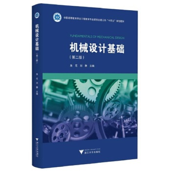  �C(j��)е�O(sh��)Ӌ(j��)���A(ch��)