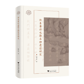  ��|��Ԋ(sh��)֮·�����z�E�о�