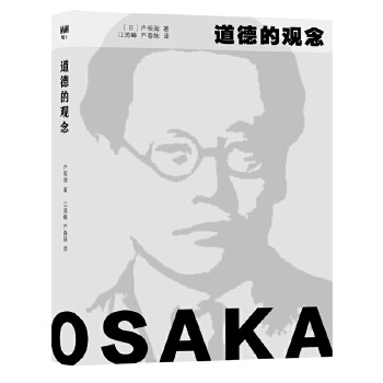  ���µ��^��