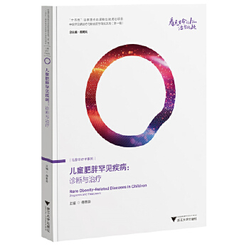  ��ͯ���ֺ�Ҋ�������\���c�ί�