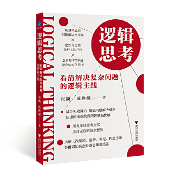  ߉݋˼���������Q��(f��)�s���}��߉݋����