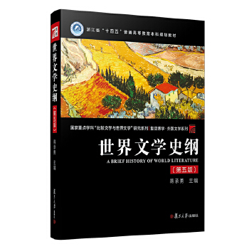  �����ČW(xu��)ʷ�V