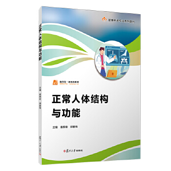  �������w�Y(ji��)��(g��u)�c����