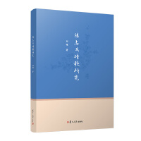 ��c�xԊ(sh��)���о�