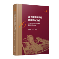 �|(zh��)�Ӻ�̼�x�ӵ��[�������ί�