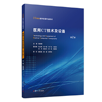  �t(y��)��CT���g(sh��)���O(sh��)��