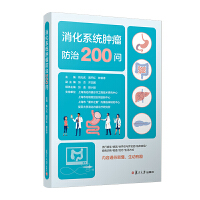 ����ϵ�y(t��ng)�[������200��