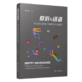  �����cԒ�Z��ƽ�_(t��i)���(hu��)�Z���µ������Ļ��о�