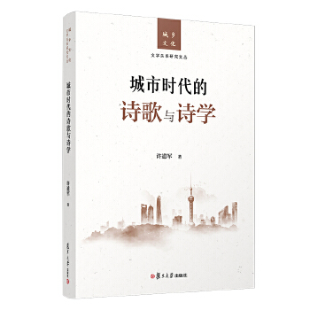  ���Еr����Ԋ���cԊ�W