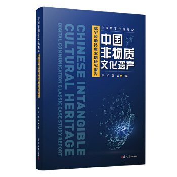  �Ї�(gu��)�����|(zh��)�Ļ��z�a(ch��n)��(sh��)�ւ�����(j��ng)�䰸���о���(b��o)��