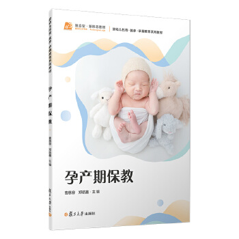  �Юa(ch��n)�ڱ���