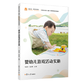  ���׃��Α��ӌ�(sh��)ʩ