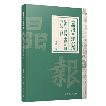  �����󡷸���䛣������Ϻ���С�󽭺��c���׃�w