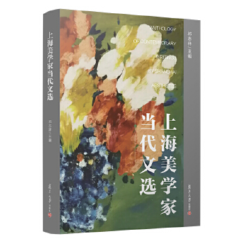  �Ϻ����W�Ү������x