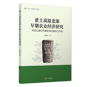  �S����ԭ���������r(n��ng)�I(y��)��(j��ng)���о���������ʯ���r�����ڵ����~�r������