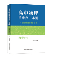 �����������y�cһ��ͨ