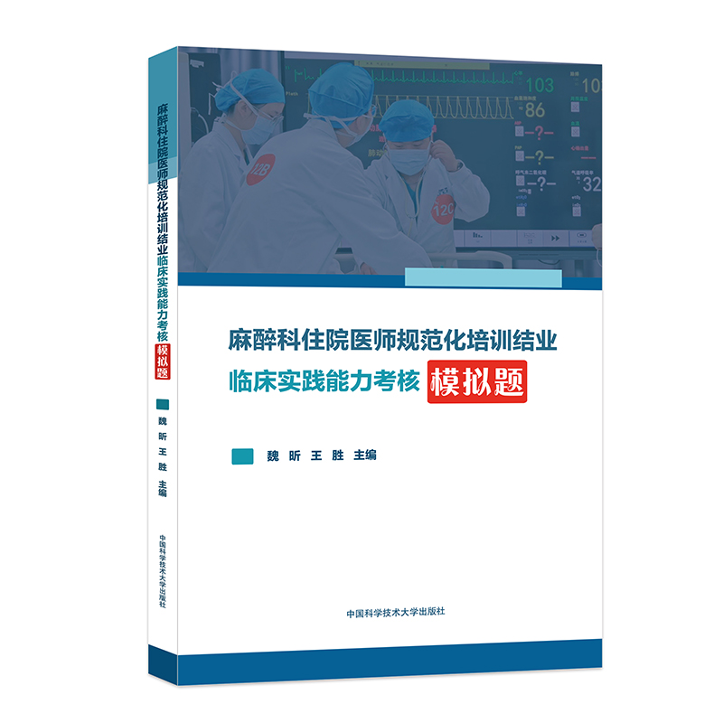 ������סԺ�t(y��)��Ҏ(gu��)������Ӗ�Y�I(y��)�R�����`��������ģ�M�}