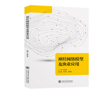  �񽛾W(w��ng)�jģ�ͼ��O�I(y��)����