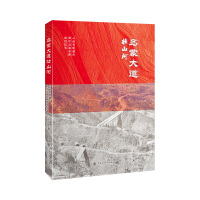  ���ɴ����ɽ�ӡ�������ʡ��ͨ���ўo���ٹ�·���O��o��