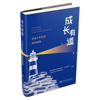 ���L(zh��ng)�е�����(xi��)�o��W(xu��)�����M(j��n)�Aָ��