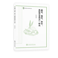  ���g���ٿء����ݣ��xɢ�g����ʽһ�о�