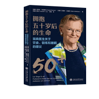 ������ʮ�q�������������t(y��)���P(gu��n)���ʳ��呟���˯�ߵĽ��h