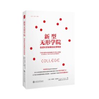 ���͟o(w��)�ΌW(xu��)Ժ�����M(j��n)�ƌW(xu��)�l(f��)չ��ȫ��W(w��ng)�j(lu��)