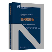 ���g�˰�ȫ