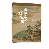 ������֮���Խ�������Ļ�ʮ���v