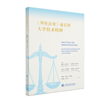  ���ݶŷ�����ǰ��Ĵ�W���g(sh��)�D(zhu��n)��