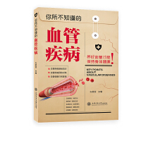  ������֪����Ѫ�ܼ���