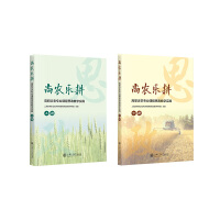  ���r(n��ng)����??�����r(n��ng)���I(y��)�n��˼���̌W(xu��)��(sh��)�`