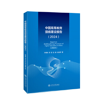  �Ї��ߵȽ�����ʡ���O(sh��)���