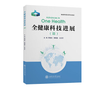  ȫ�����Ƽ��M(j��n)չ