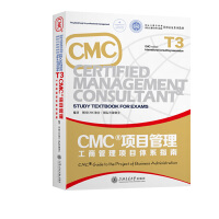 CMC�(xi��ng)Ŀ����
