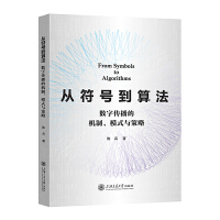 �ķ�̖���㷨