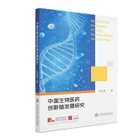  �Ї������t(y��)ˎ��(chu��ng)��朰l(f��)չ�о�