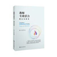  �̎����I(y��)��������Փ�c�о�