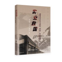  ���I(y��)�ȇ����ƾ��h�����c�������f(xi��)�Sʷ���x��