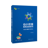  ��С㕽ӽ������`�о�??�����-��w�W��������