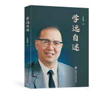  �W(xu��)�h(yu��n)����